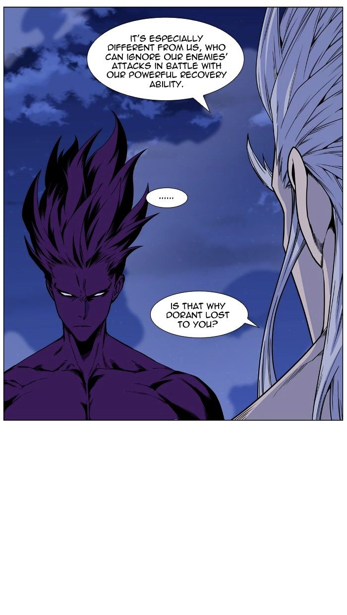 Page 77 of Chapter 441