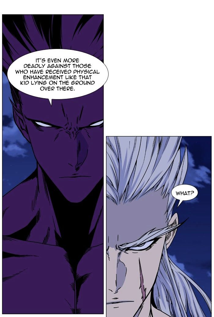 Page 78 of Chapter 441