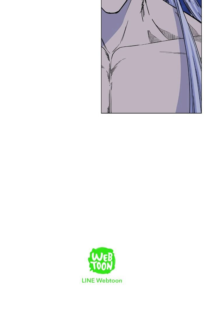 Page 79 of Chapter 441