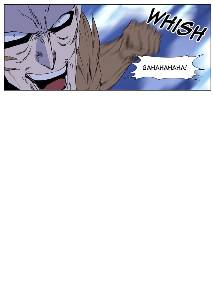 Page 4 of Chapter 442