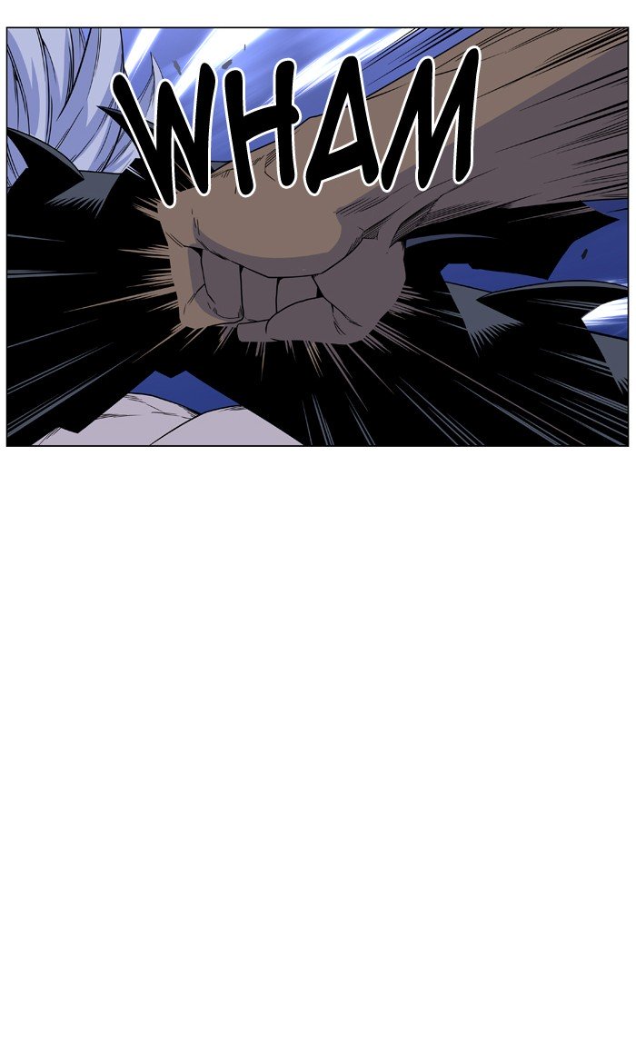 Page 7 of Chapter 442