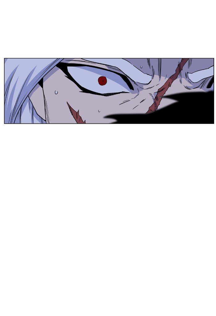 Page 9 of Chapter 442