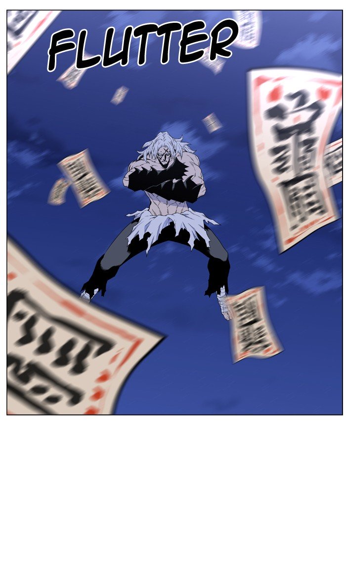 Page 10 of Chapter 442