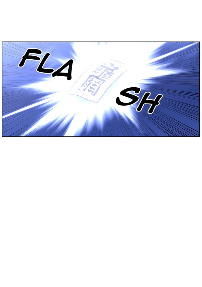 Page 11 of Chapter 442