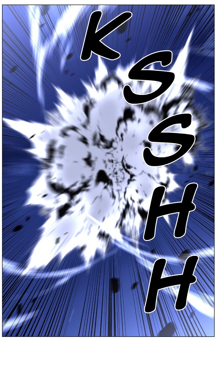 Page 12 of Chapter 442