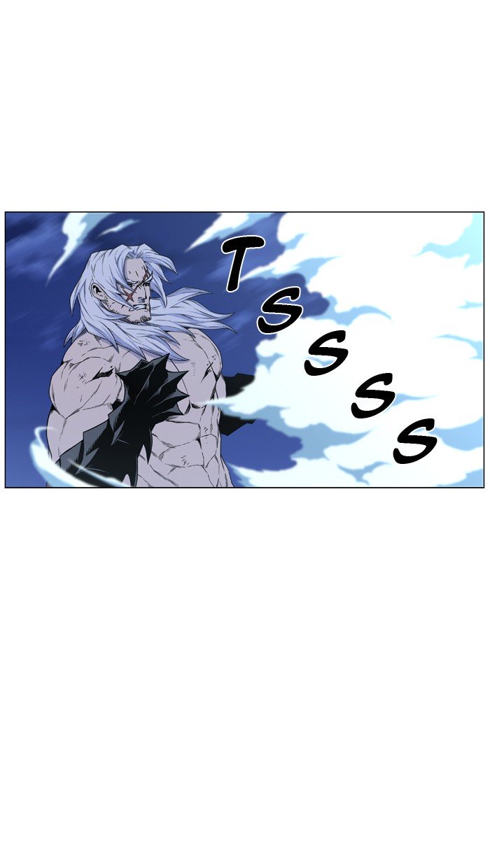 Page 13 of Chapter 442