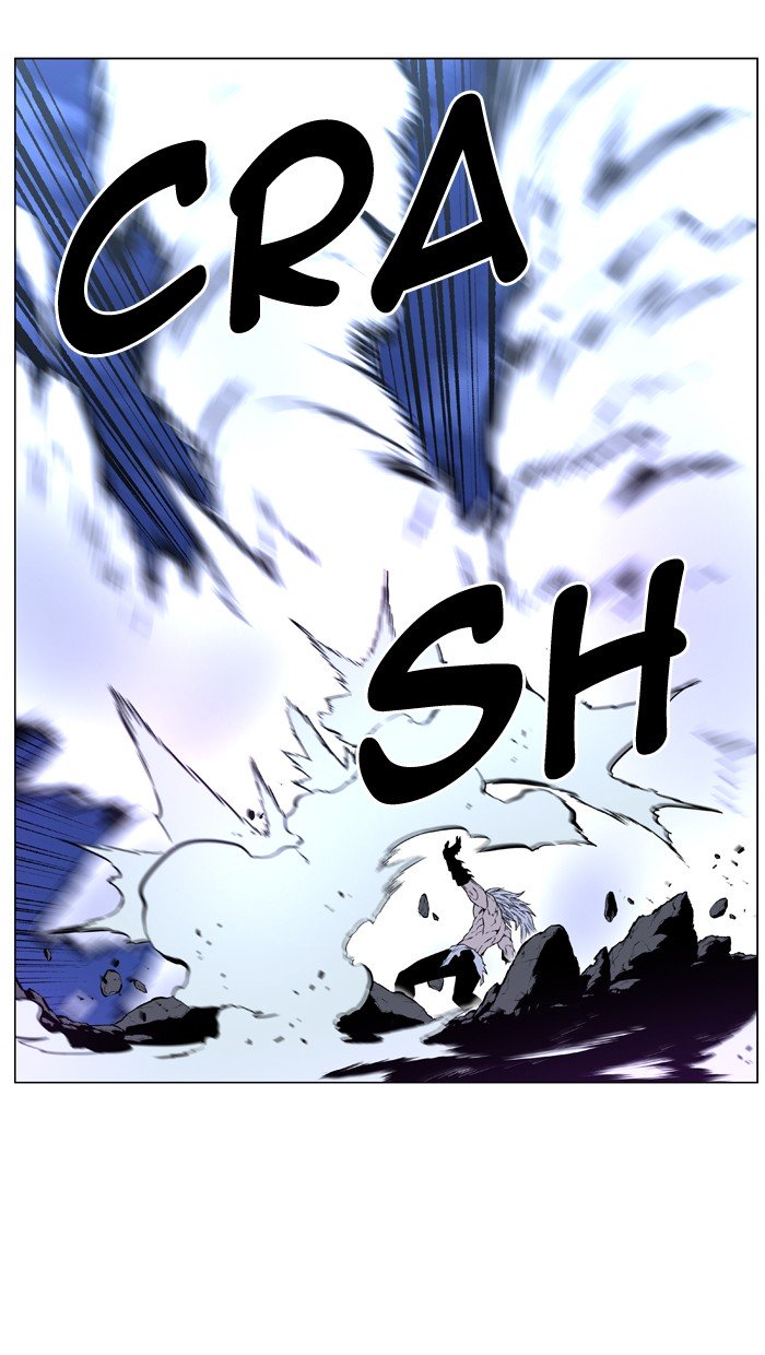 Page 20 of Chapter 442