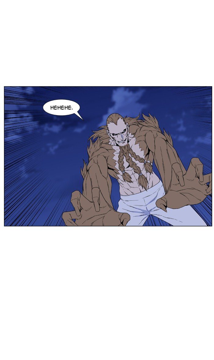 Page 21 of Chapter 442