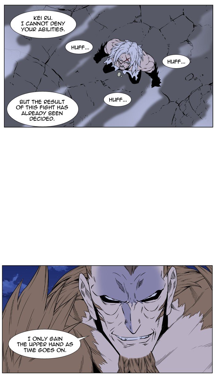 Page 22 of Chapter 442