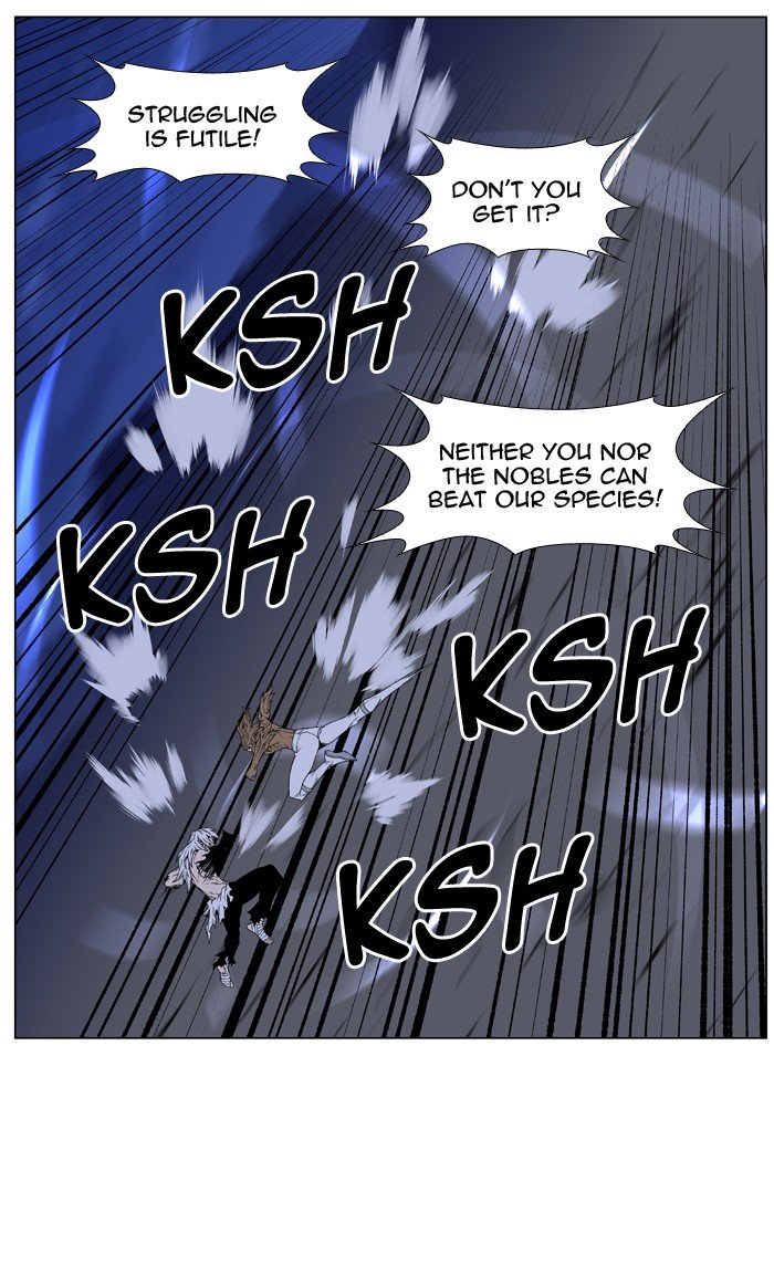 Page 27 of Chapter 442