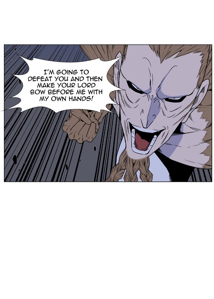 Page 28 of Chapter 442