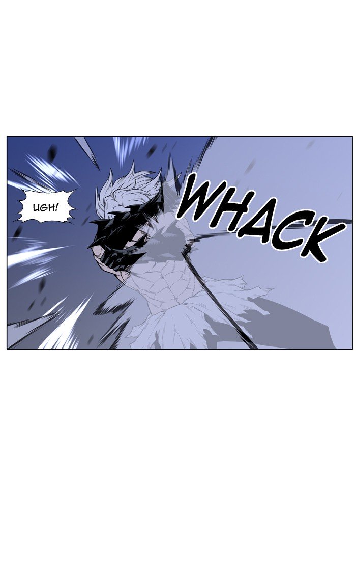 Page 29 of Chapter 442