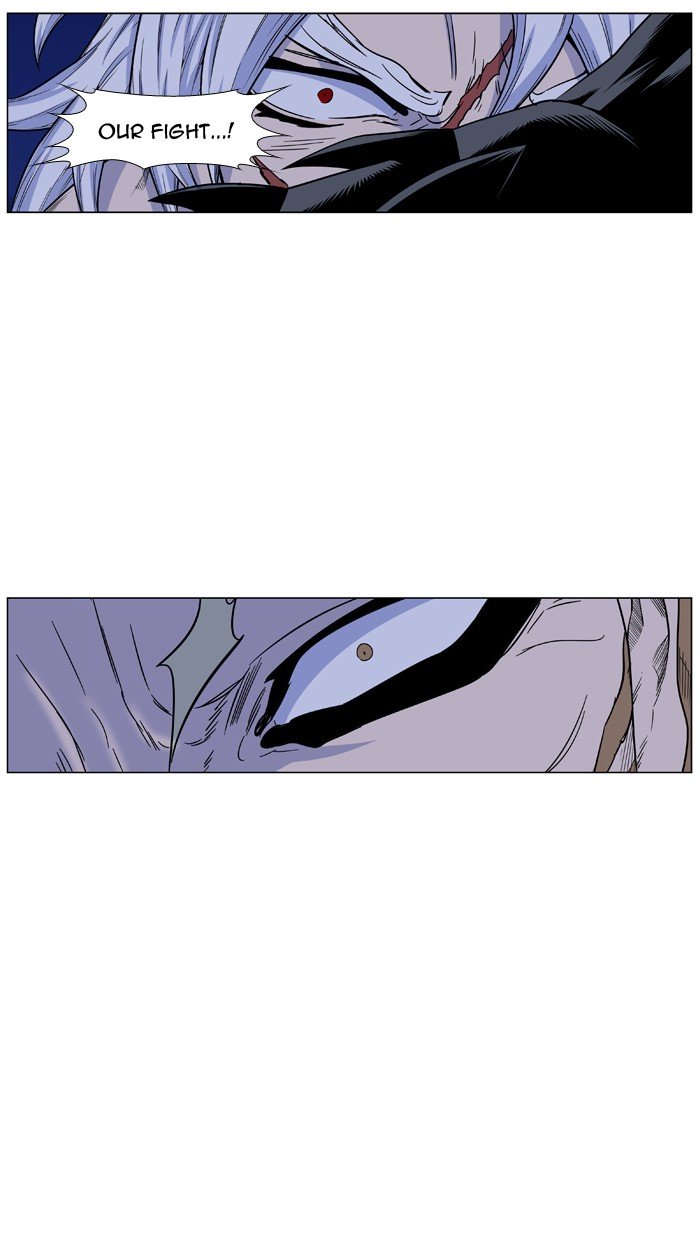 Page 30 of Chapter 442
