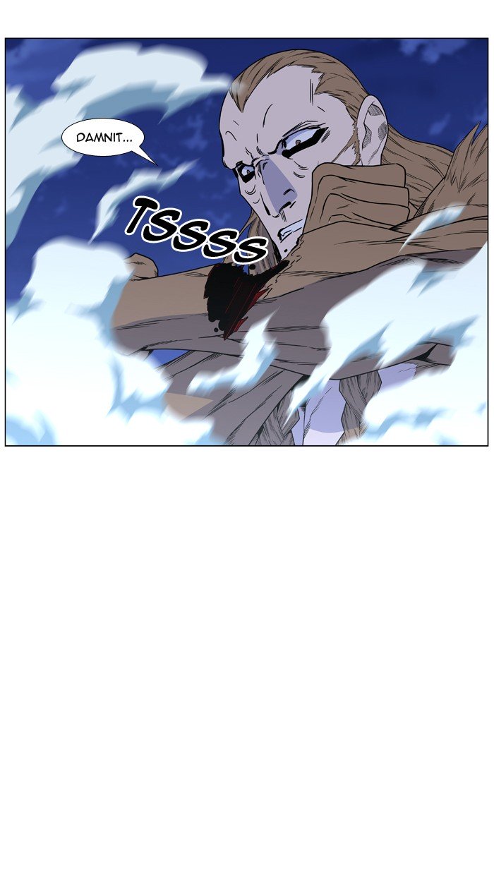 Page 32 of Chapter 442