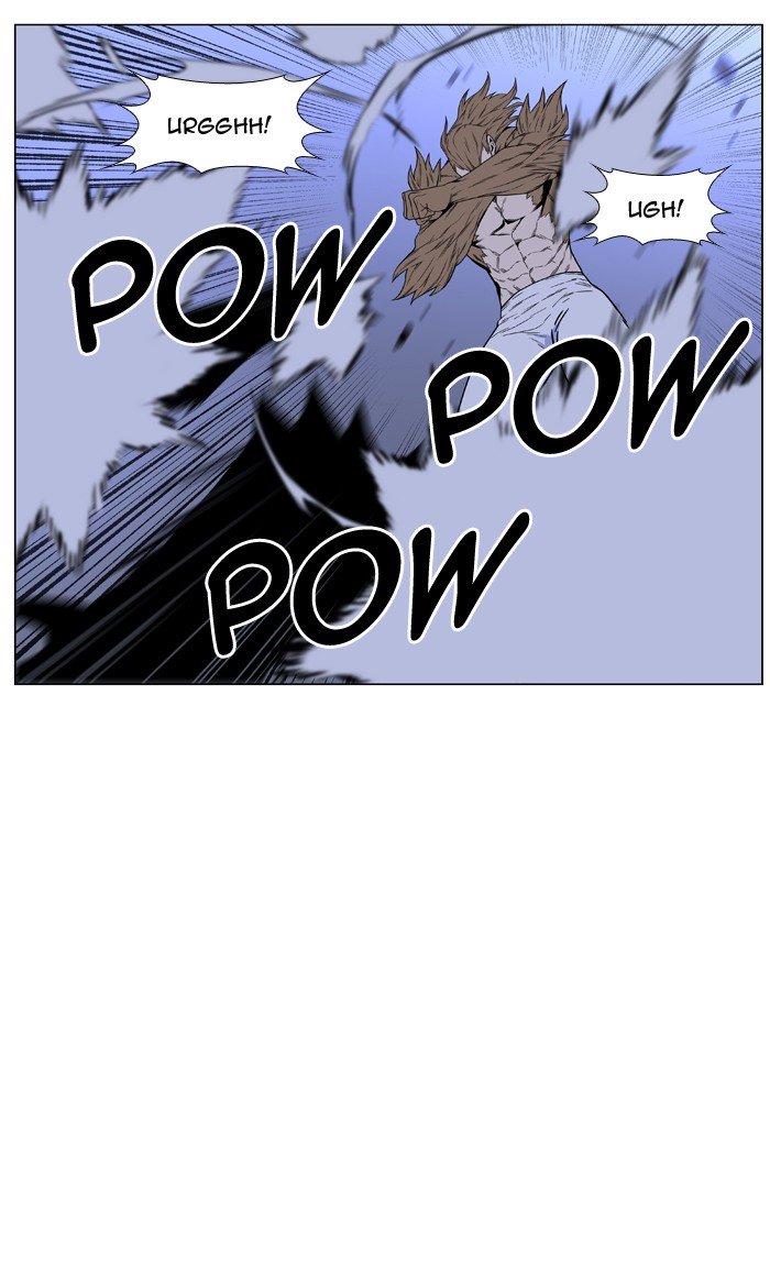 Page 34 of Chapter 442