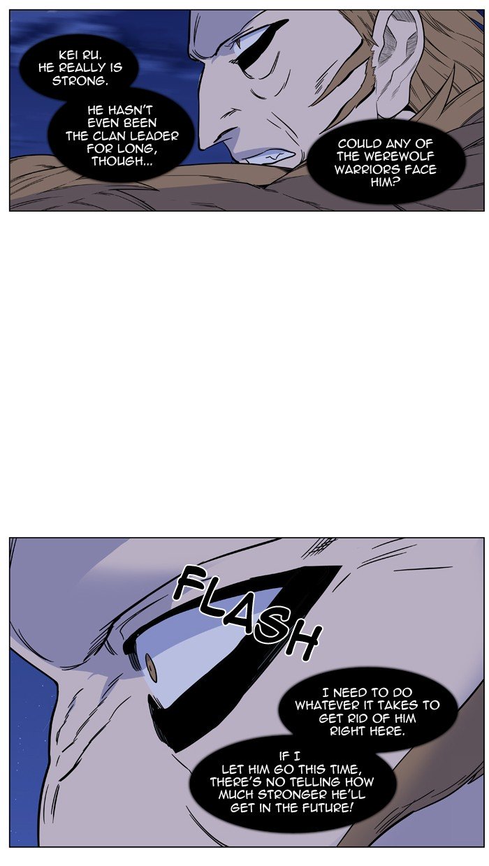 Page 35 of Chapter 442