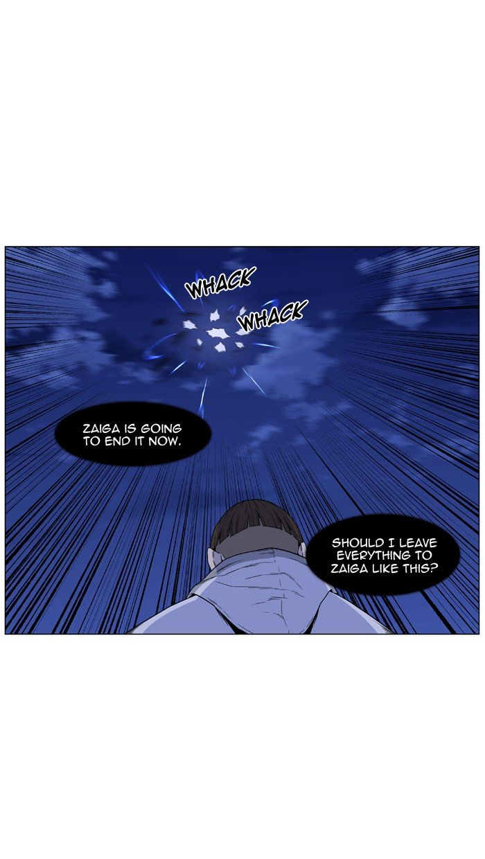Page 37 of Chapter 442