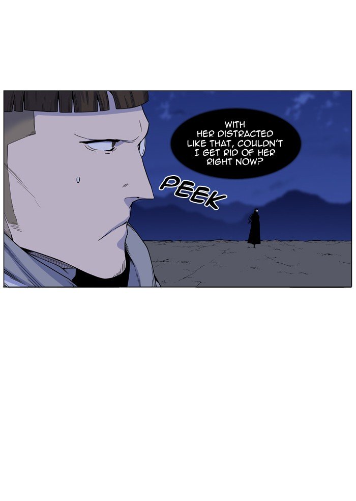 Page 38 of Chapter 442