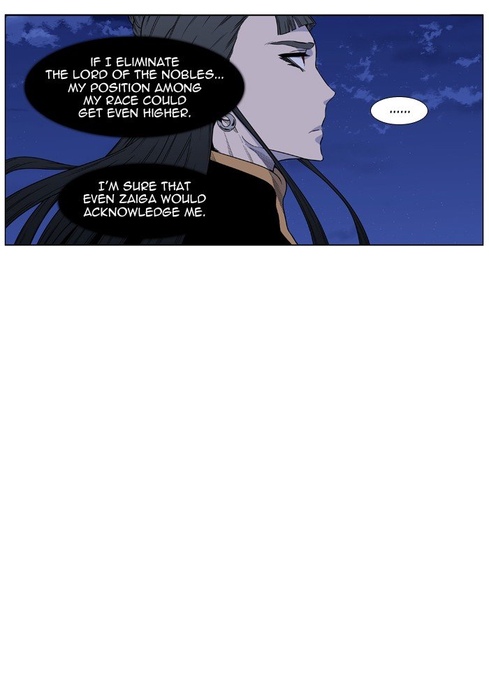 Page 39 of Chapter 442