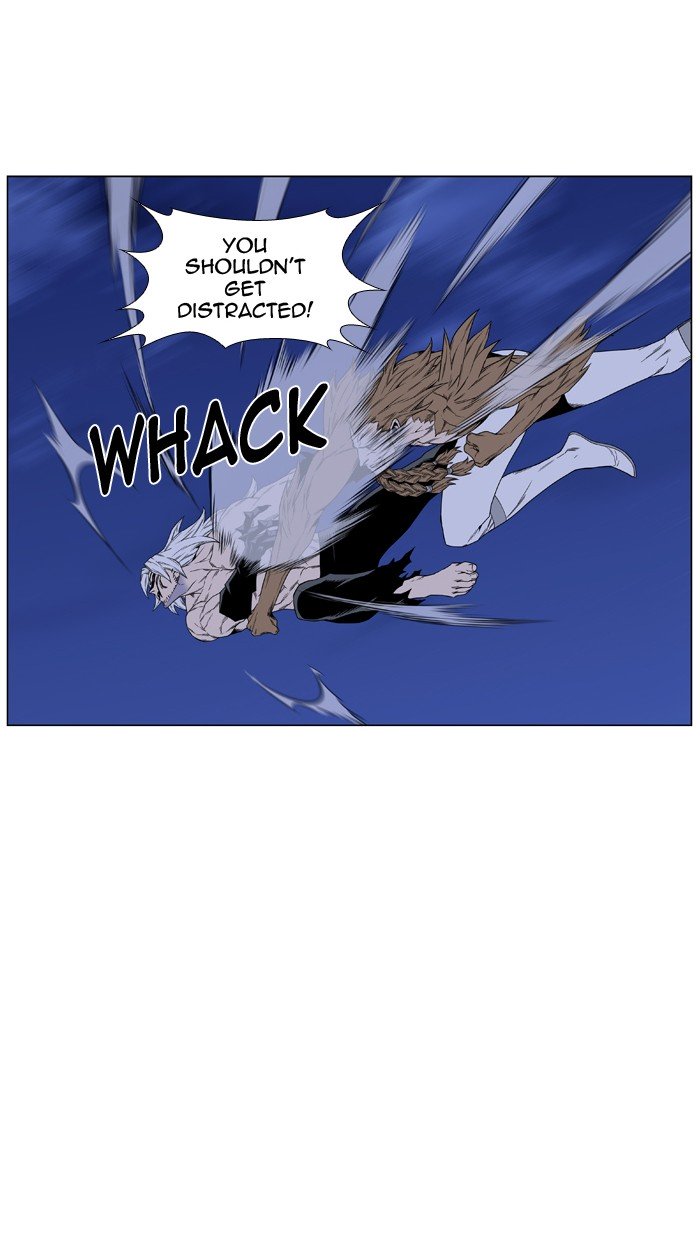 Page 43 of Chapter 442