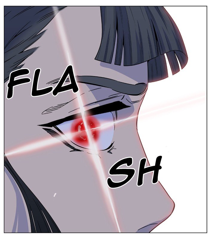 Page 47 of Chapter 442