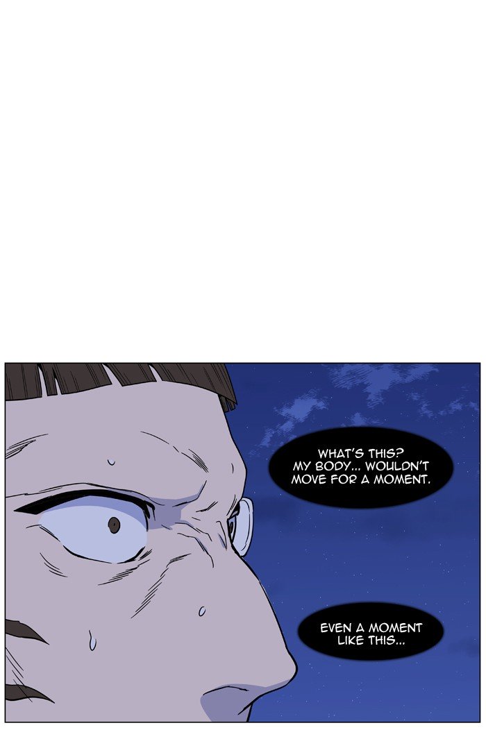 Page 50 of Chapter 442