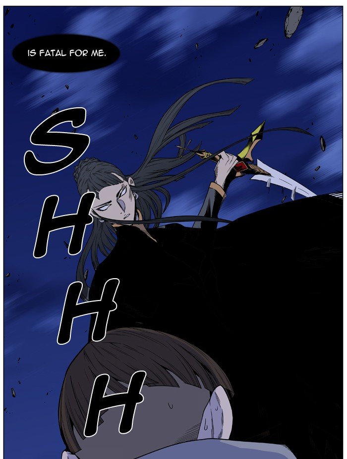 Page 52 of Chapter 442
