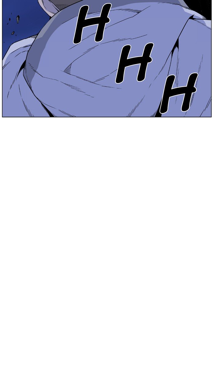 Page 53 of Chapter 442
