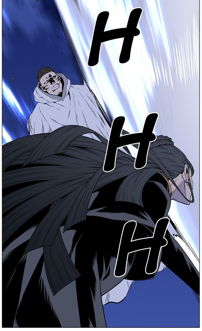 Page 57 of Chapter 442