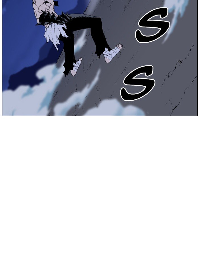 Page 69 of Chapter 442