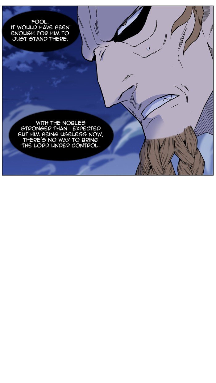 Page 70 of Chapter 442