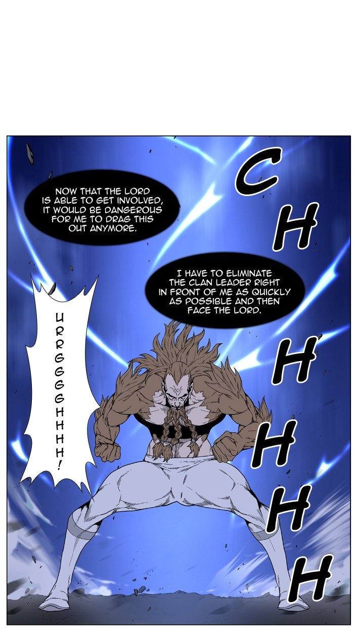 Page 71 of Chapter 442