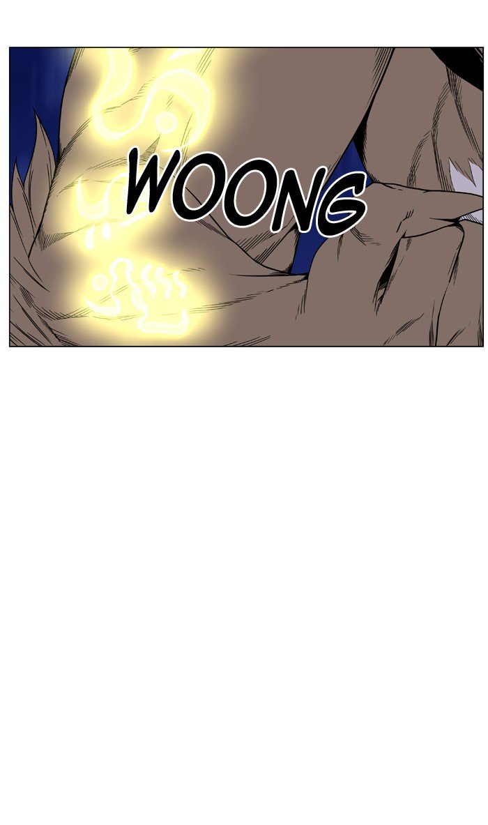 Page 73 of Chapter 442