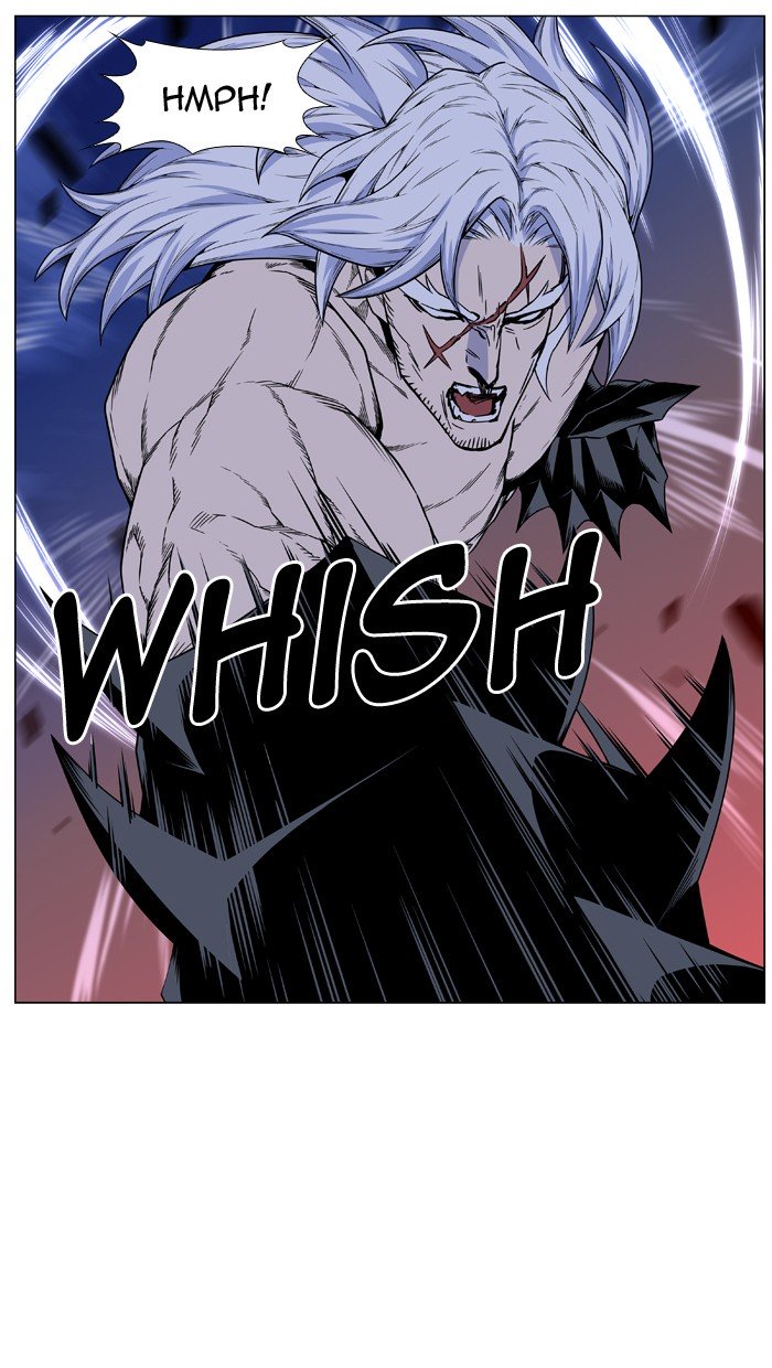 Page 79 of Chapter 442
