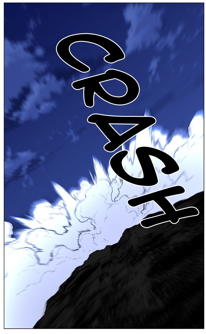 Page 85 of Chapter 442