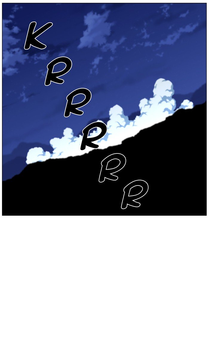 Page 87 of Chapter 442