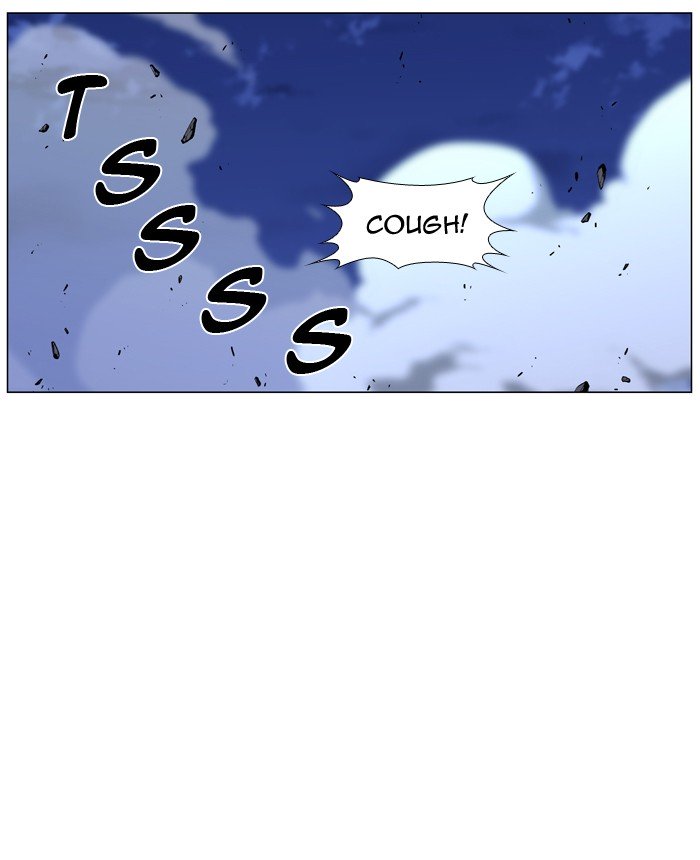 Page 88 of Chapter 442