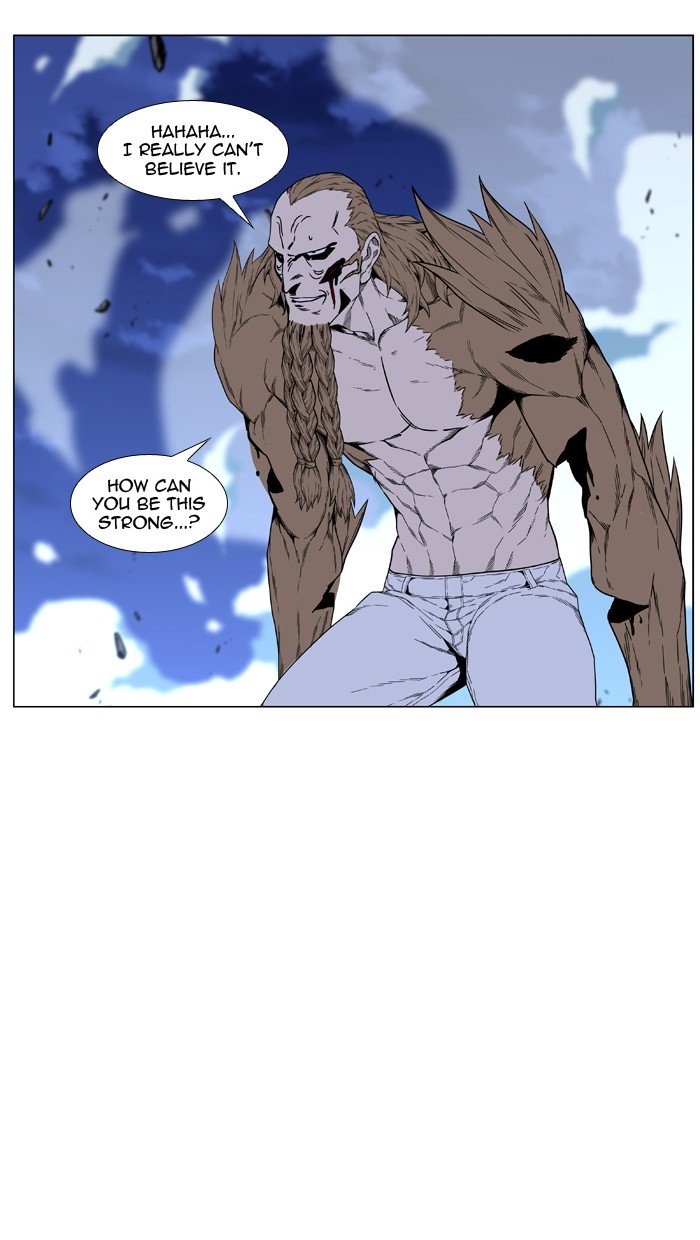 Page 90 of Chapter 442