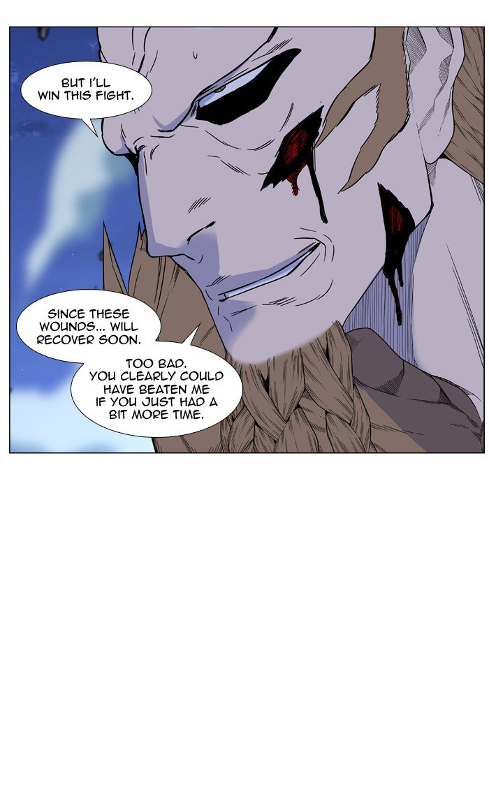 Page 91 of Chapter 442