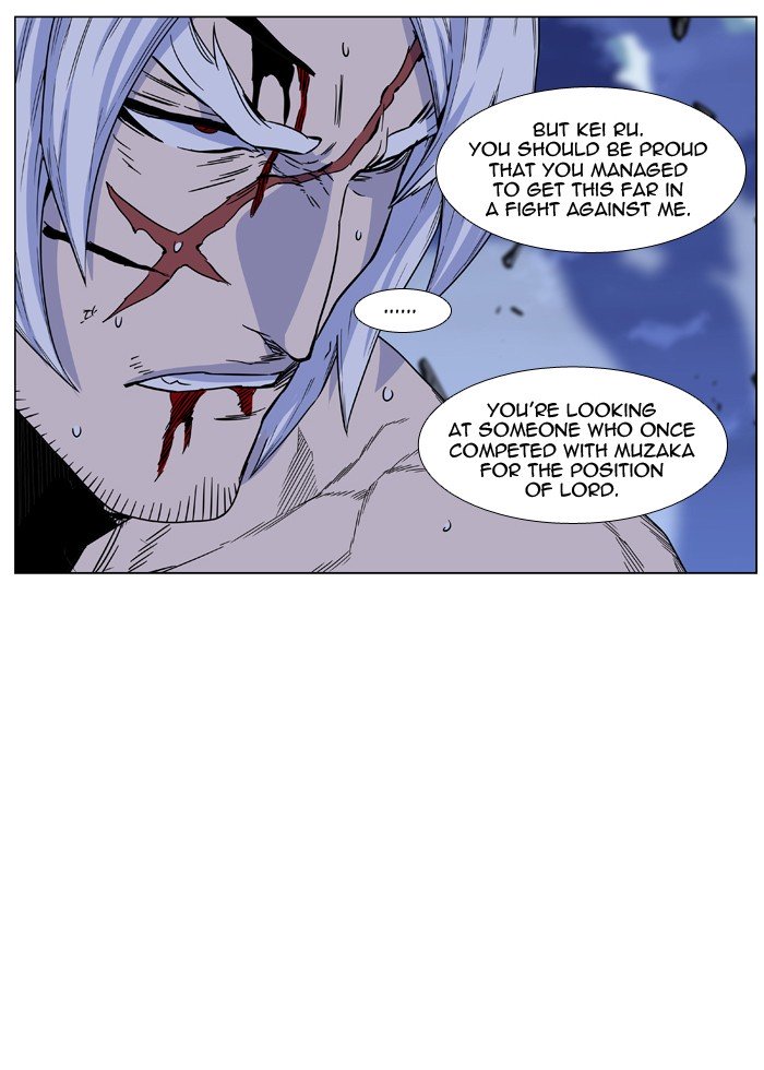 Page 92 of Chapter 442