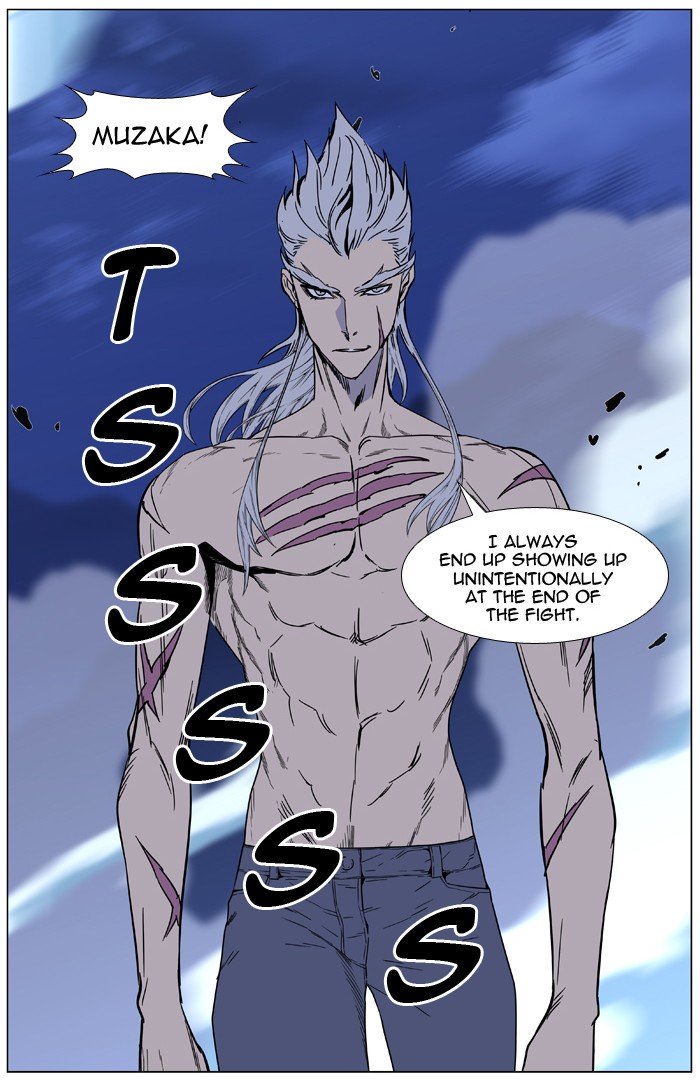 Page 95 of Chapter 442