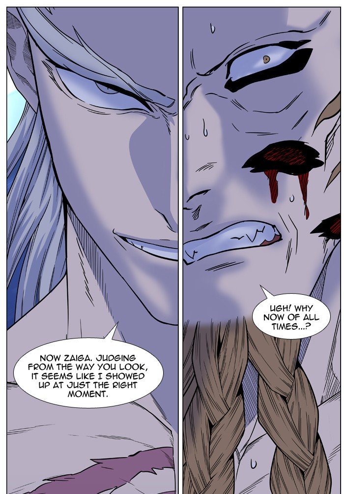 Page 97 of Chapter 442