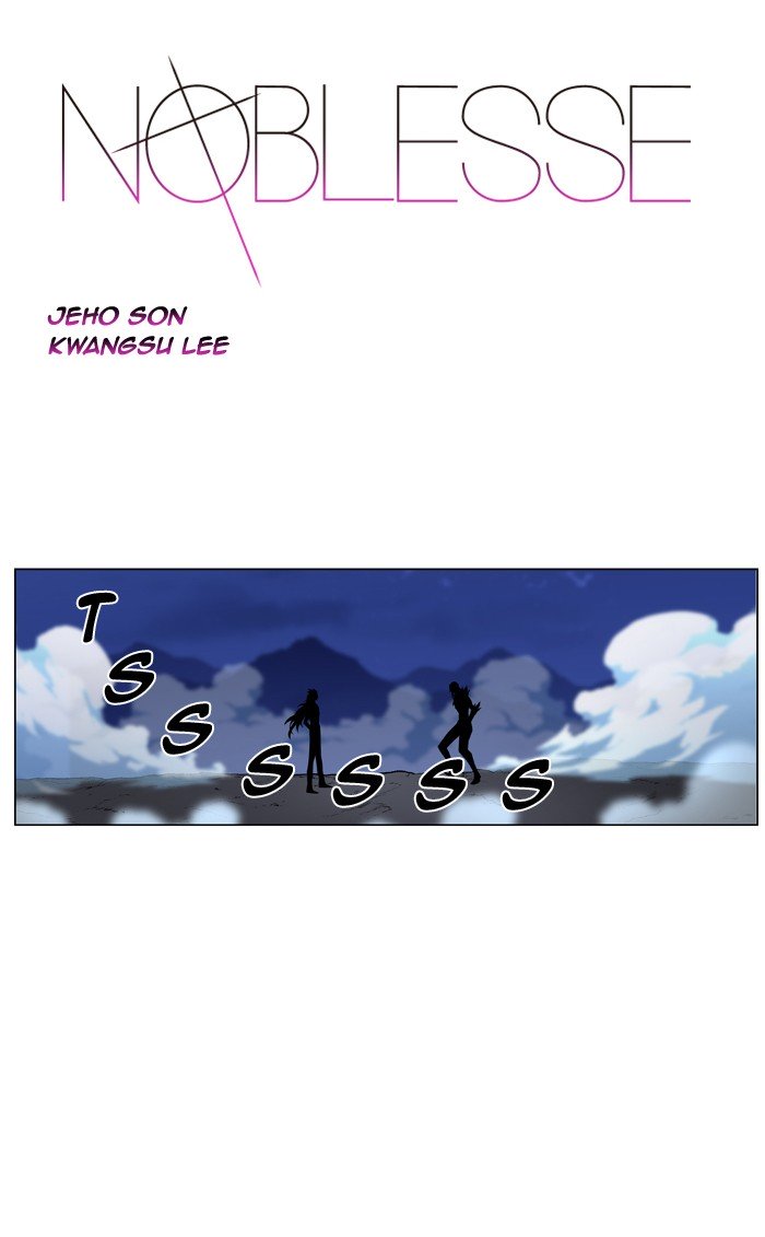 Page 1 of Chapter 443