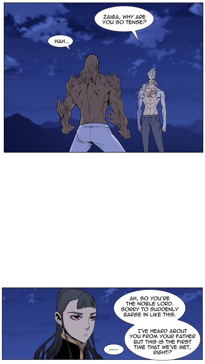 Page 4 of Chapter 443