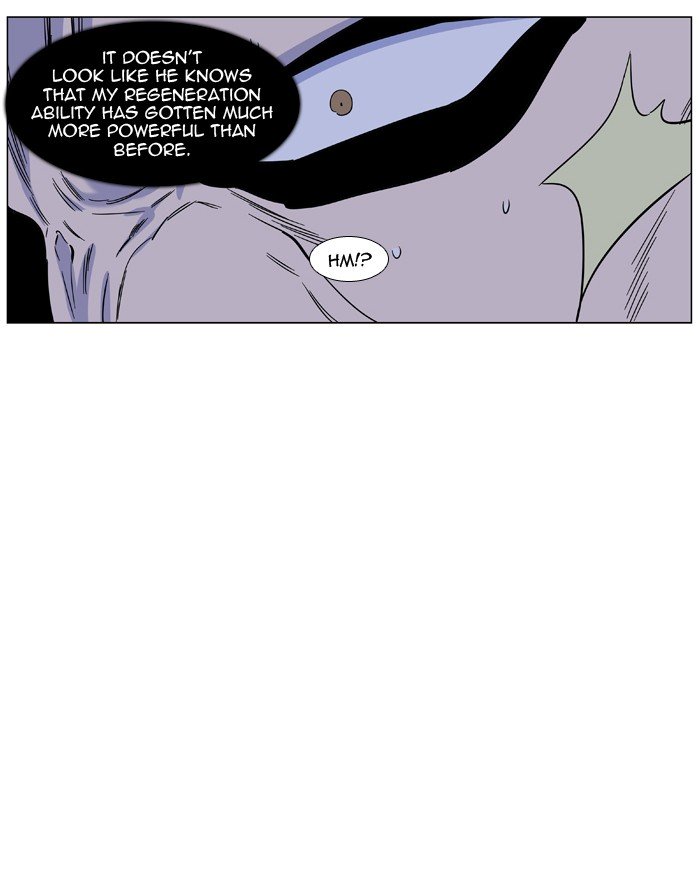 Page 6 of Chapter 443