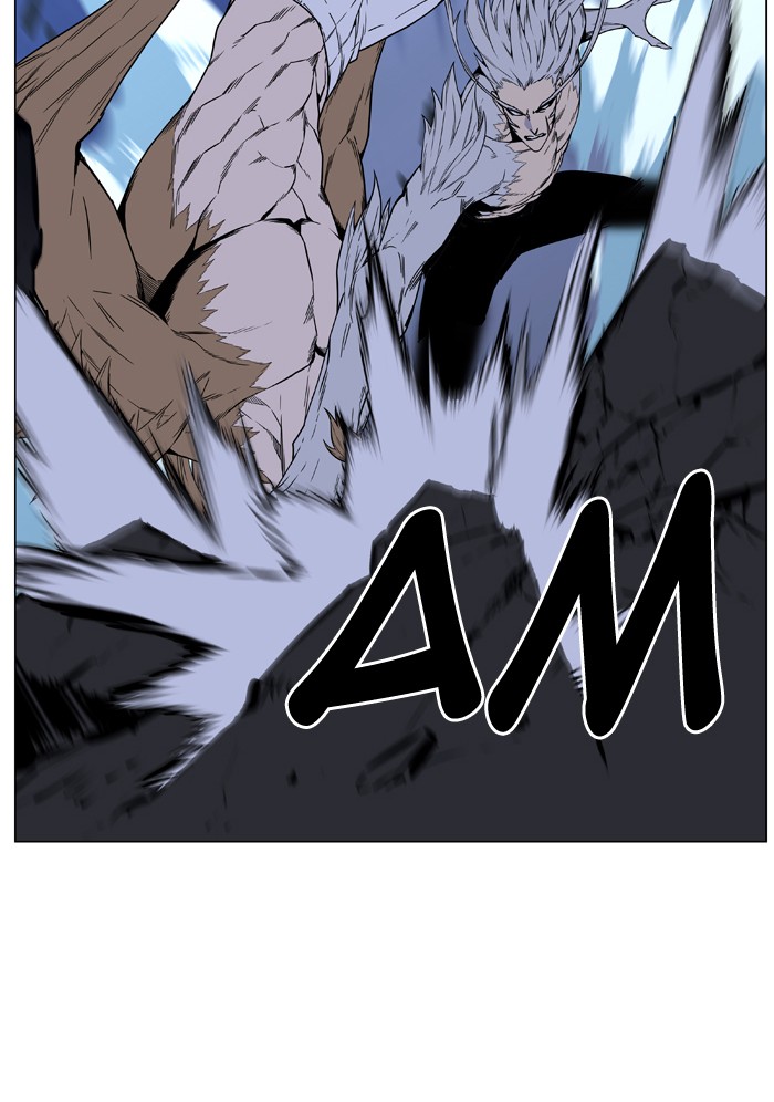 Page 9 of Chapter 443
