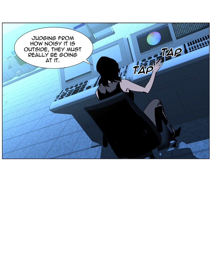 Page 100 of Chapter 443