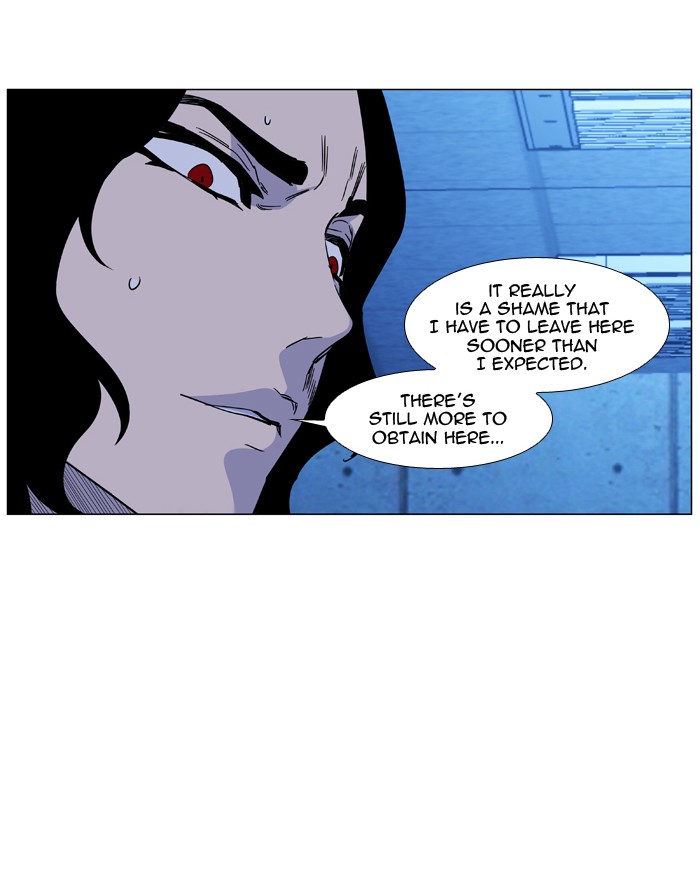 Page 101 of Chapter 443