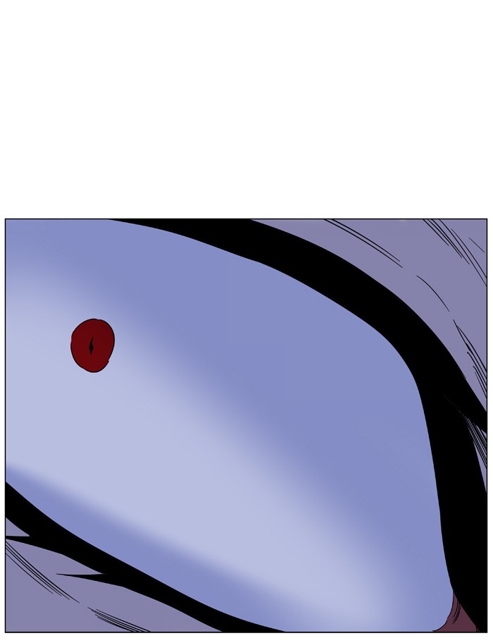 Page 103 of Chapter 443