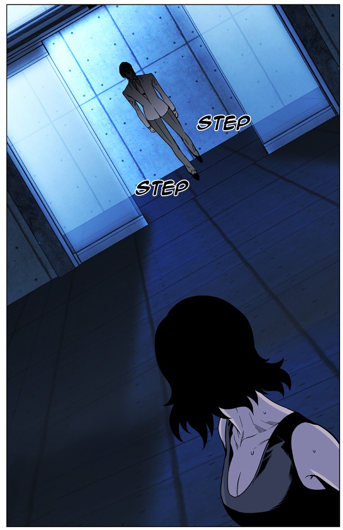 Page 105 of Chapter 443